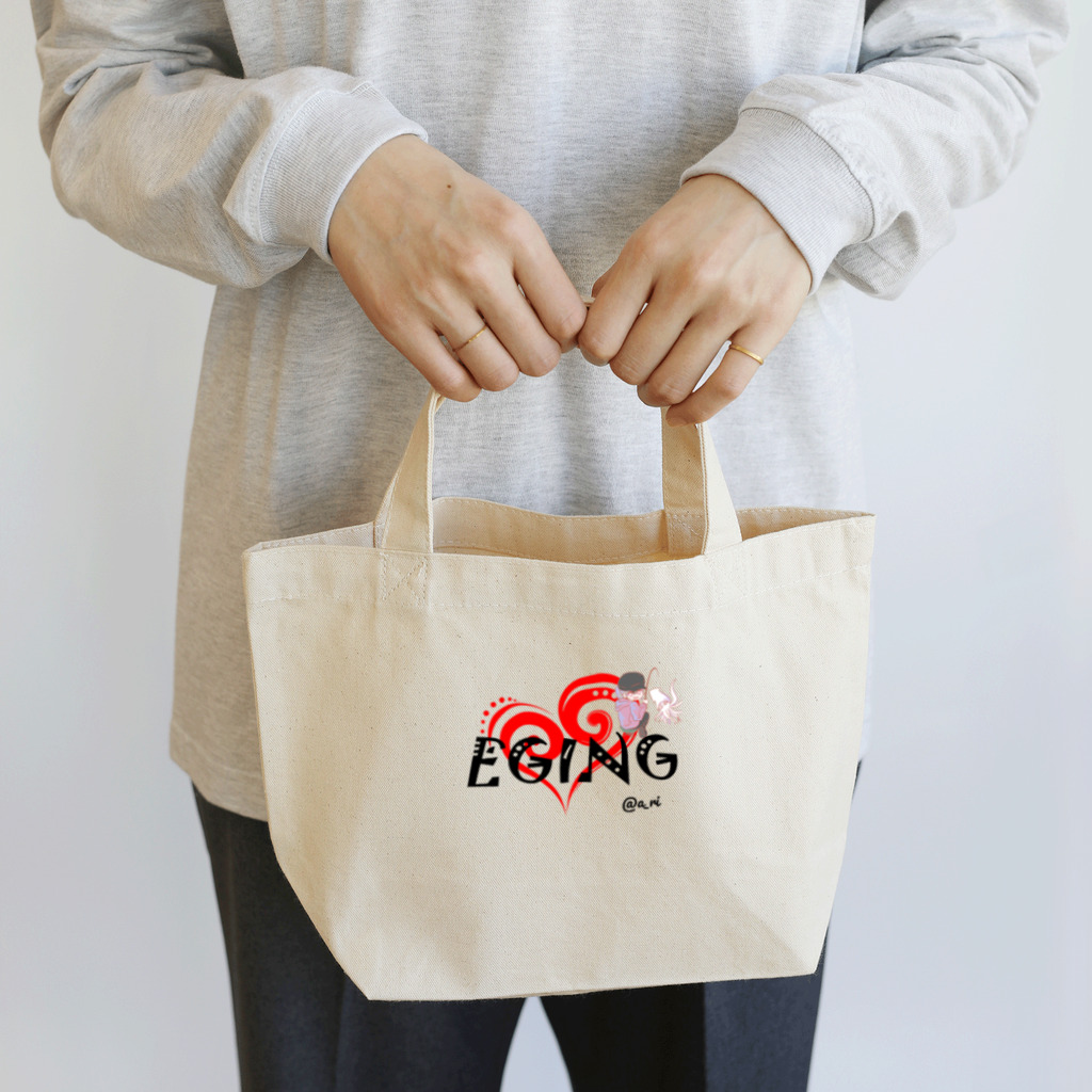 あーりの爆釣日和のEGING　a_ri Lunch Tote Bag