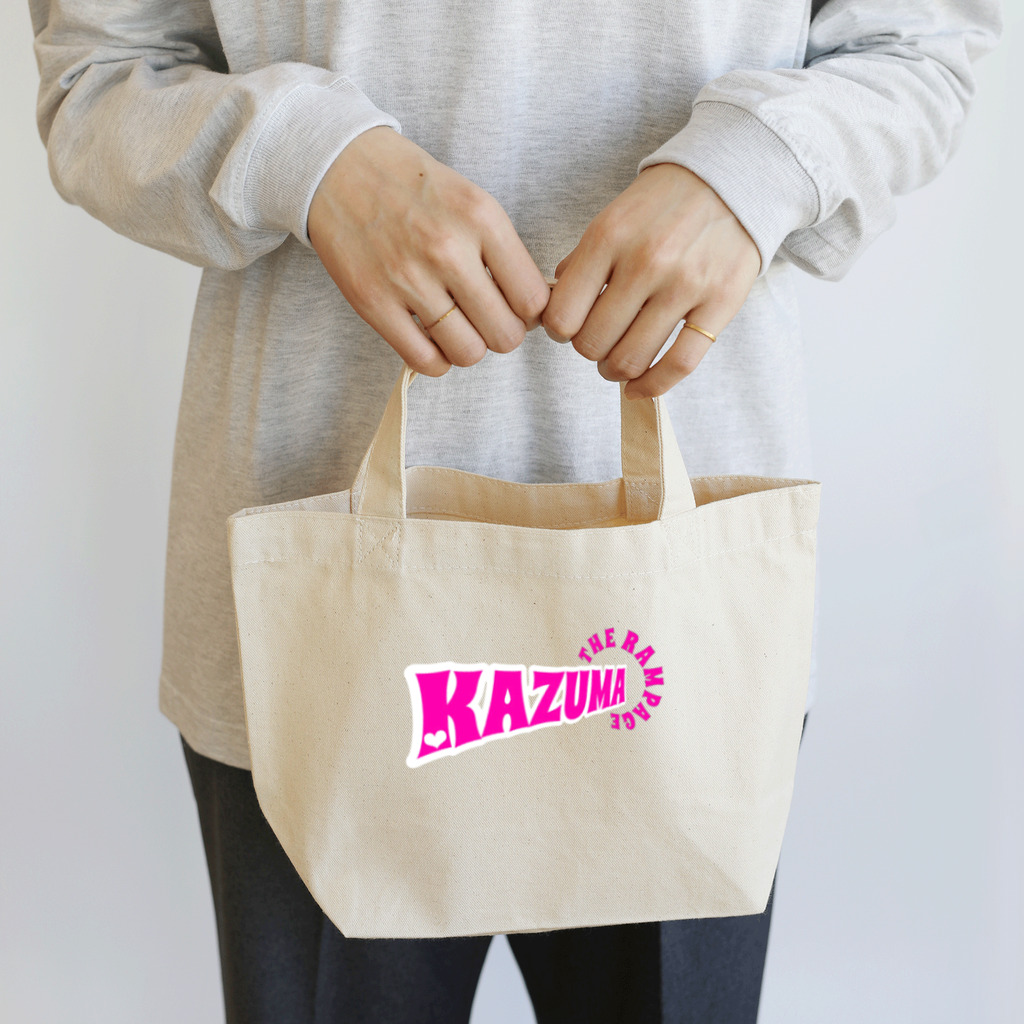 壱SHOPのTHE RAMPAGE 川村壱馬 ネームグッズ ① Lunch Tote Bag