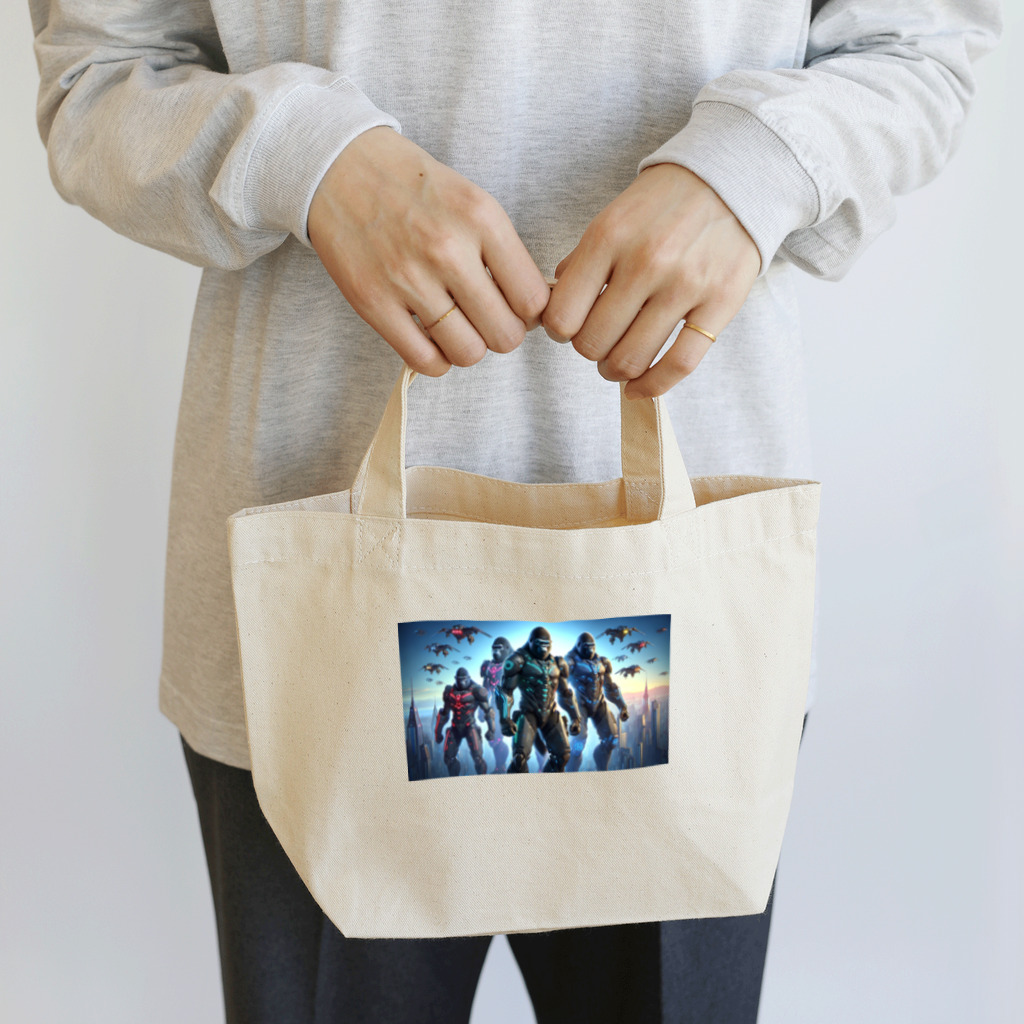 Animal_hero-457_AsukaYamamotoの立派なゴリラ Lunch Tote Bag