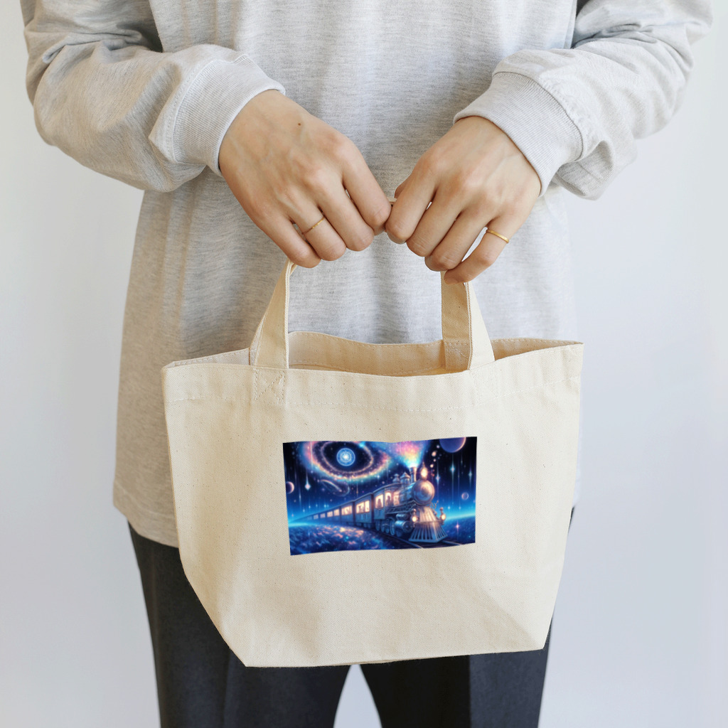 鉄道サークルNGO　レールの響きオリジナルズのgalaxy　Express　NGO Lunch Tote Bag