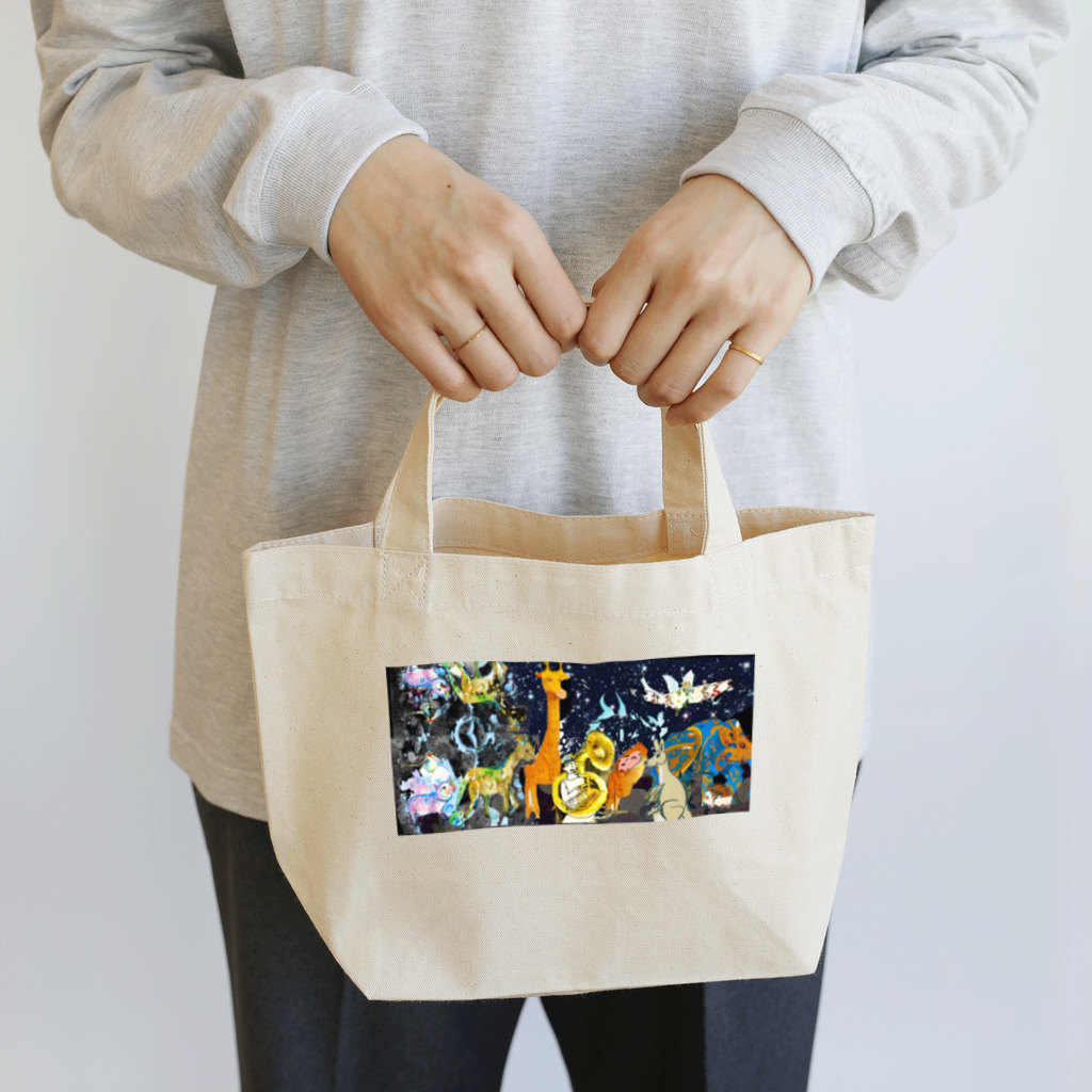 Kazusanの生きてるものの行進  夜 Lunch Tote Bag