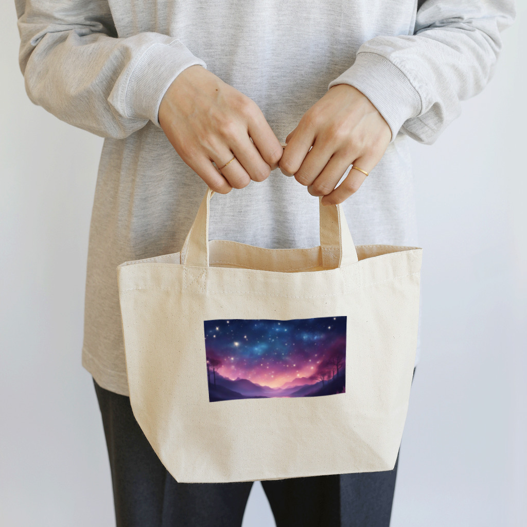 こにこのマジックアワーたいむ！ Lunch Tote Bag