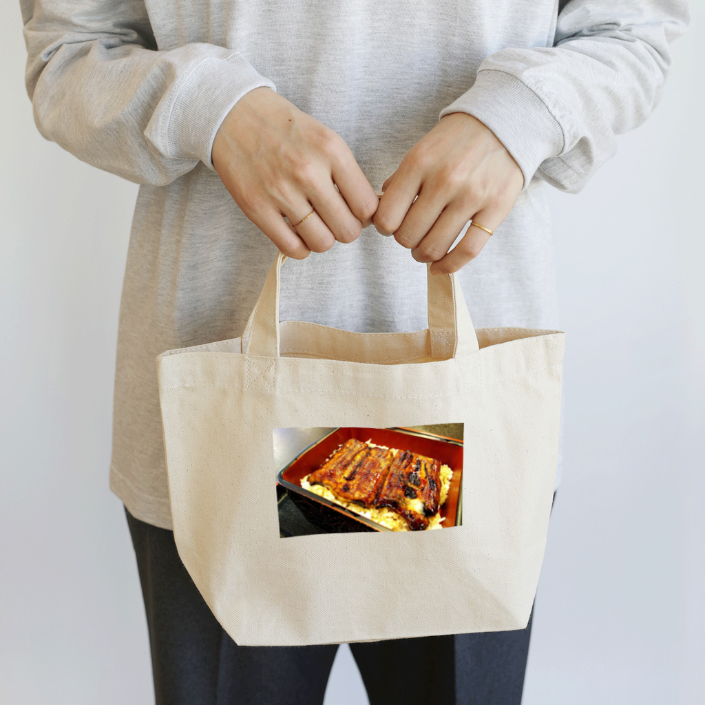 morinoyouseiの元気がでるのは、やっぱりうなぎ丼！ Lunch Tote Bag