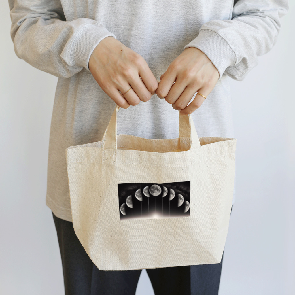 moon.の-満ち欠けのリズム- Lunch Tote Bag