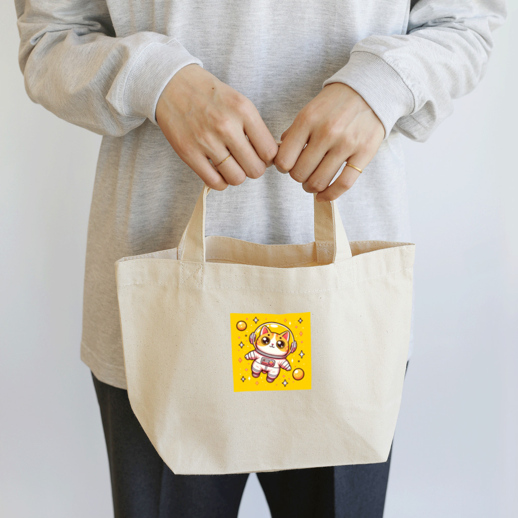 Cats-loveの宇宙キャット探検隊 Lunch Tote Bag