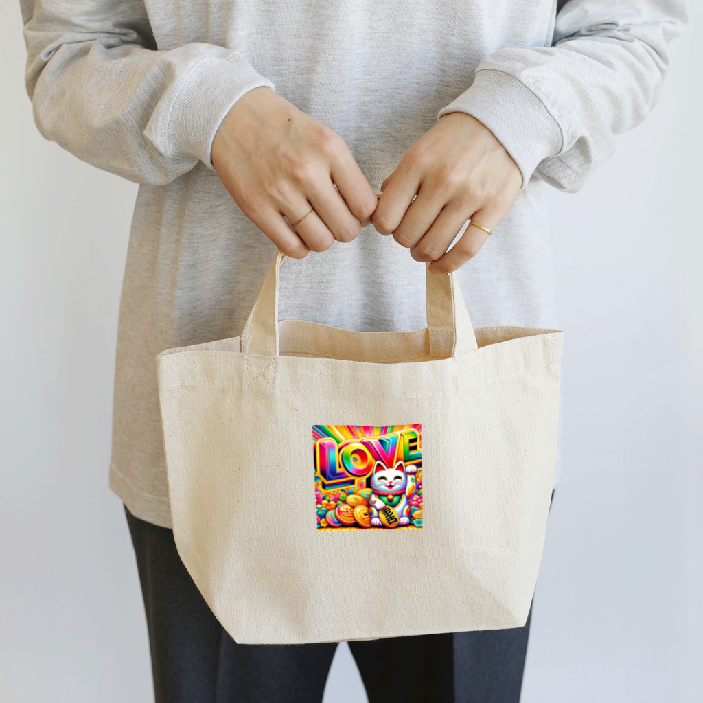 DesignDreamerの光輝く福招き猫 Lunch Tote Bag