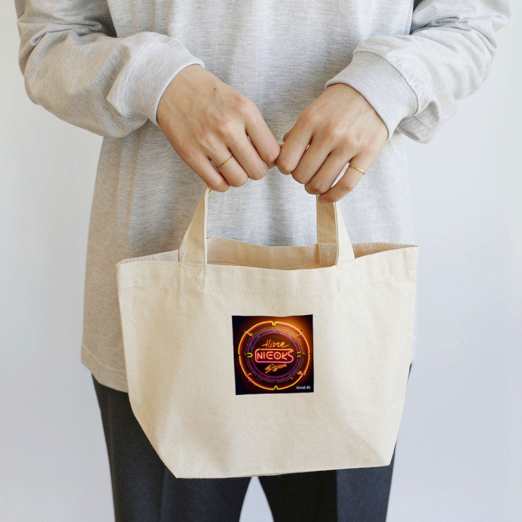 成田ナシロのネオンアイテム Lunch Tote Bag