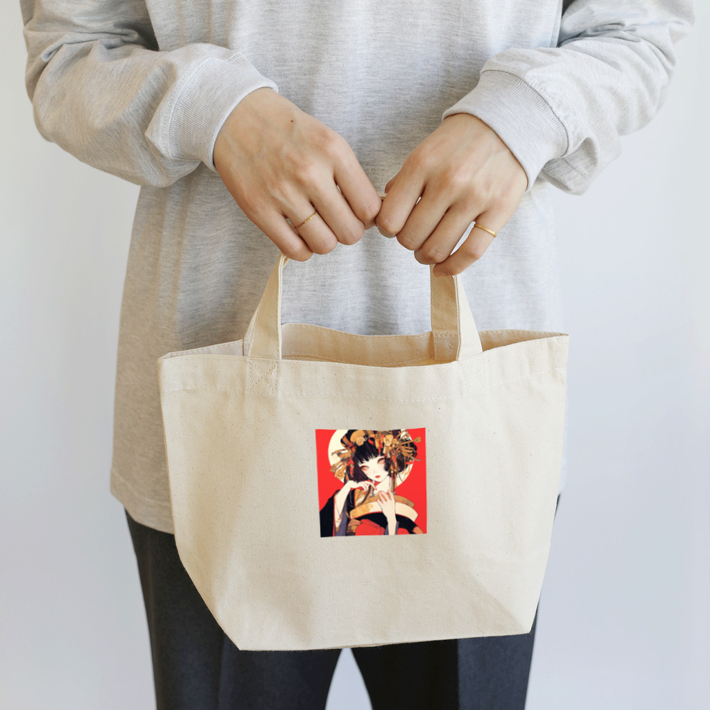 AQUAMETAVERSEの夢幻の花嫁 Marsa 106 Lunch Tote Bag