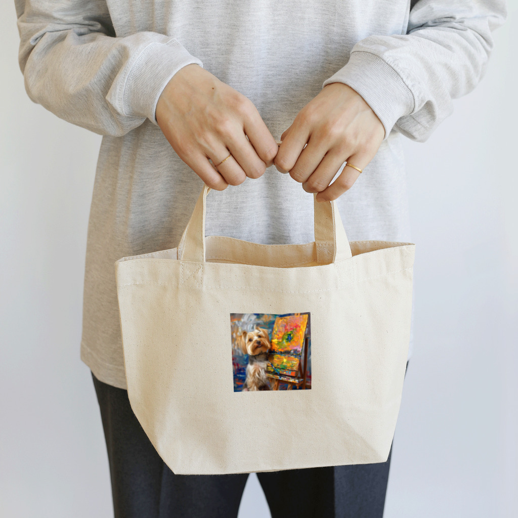 AQUAMETAVERSEの犬のぼくが画家だよ何か？ アメジスト 2046 Lunch Tote Bag