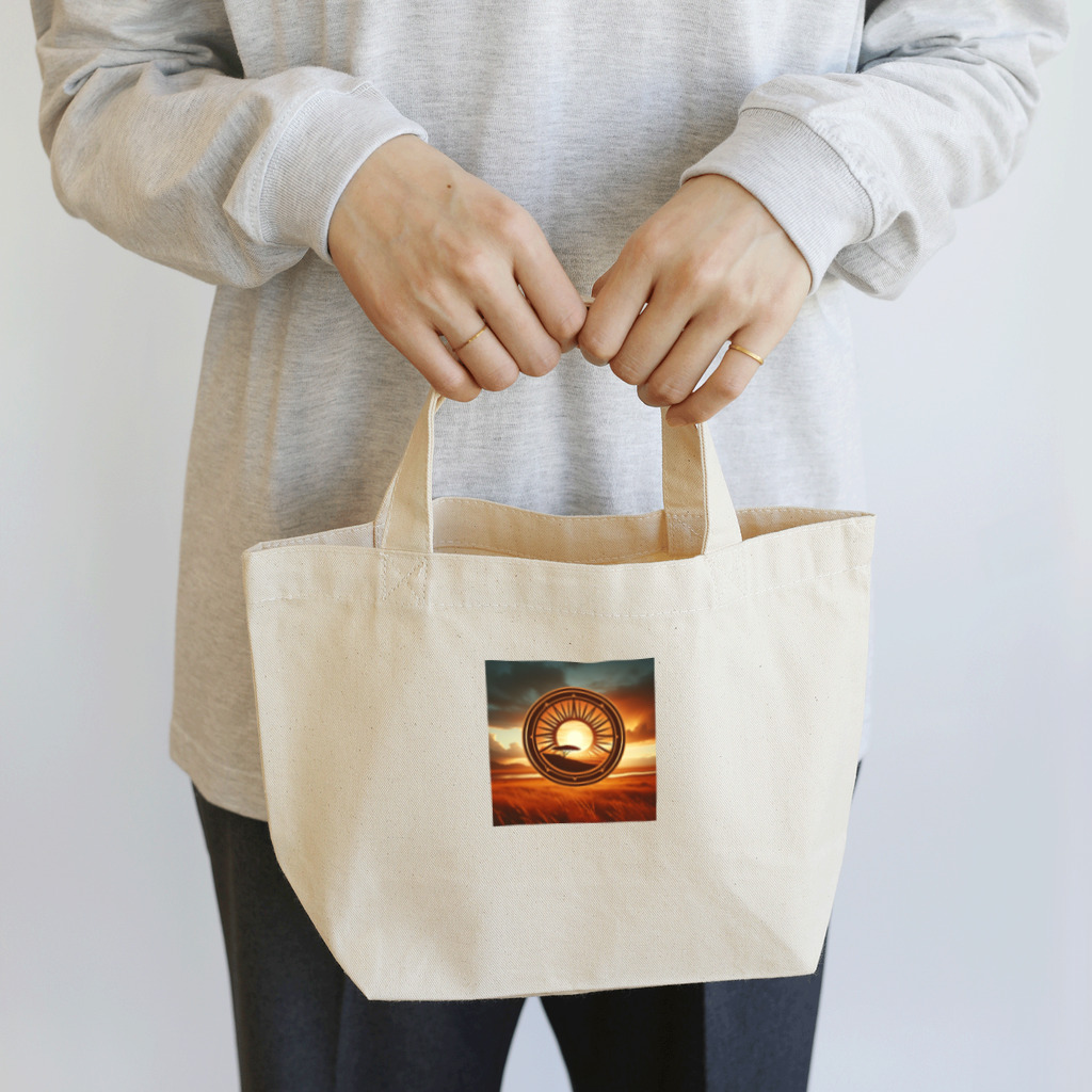 Qten369のサバンナの太陽 Lunch Tote Bag