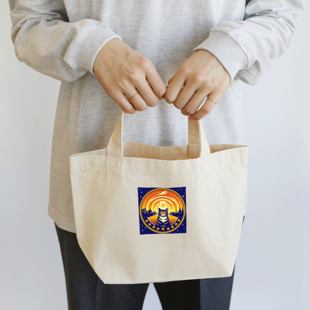 猫猫’ズのMeow University シリーズ【星】 Lunch Tote Bag