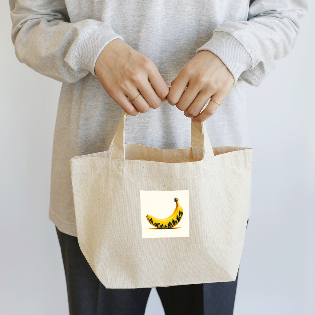 ゴリラショップのThe Mighty Gorilla Sugar Spots Lunch Tote Bag