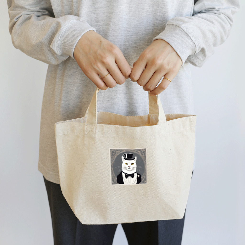 ことこと♂@トレーダーの白猫　紳士 Lunch Tote Bag