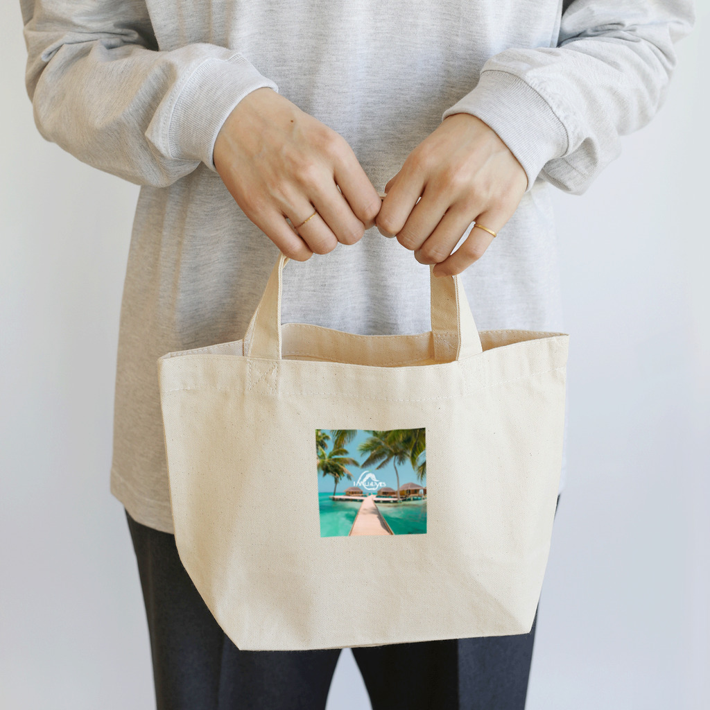 Totally-Fascinatingのモルディブビーチバンガロー Lunch Tote Bag