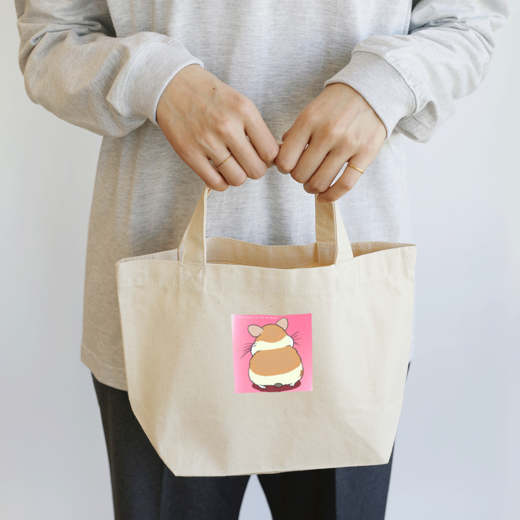 NUI_kunのおハムの背中 Lunch Tote Bag