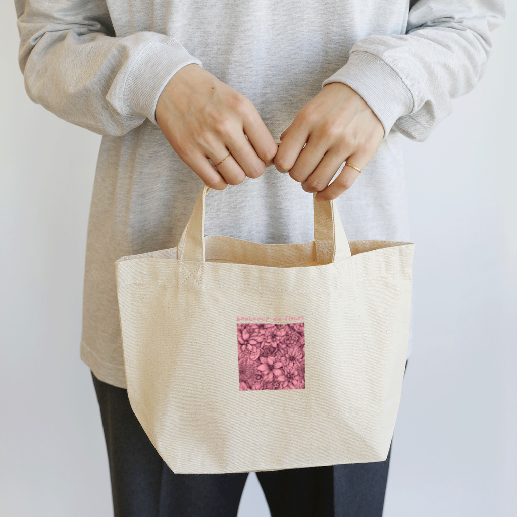 kazu_gのサクラ色の花園 Lunch Tote Bag