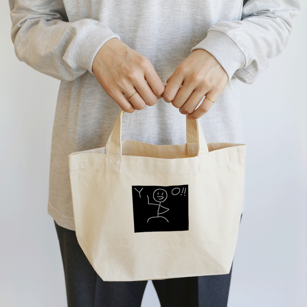 猫猫typeのYO！！ Lunch Tote Bag