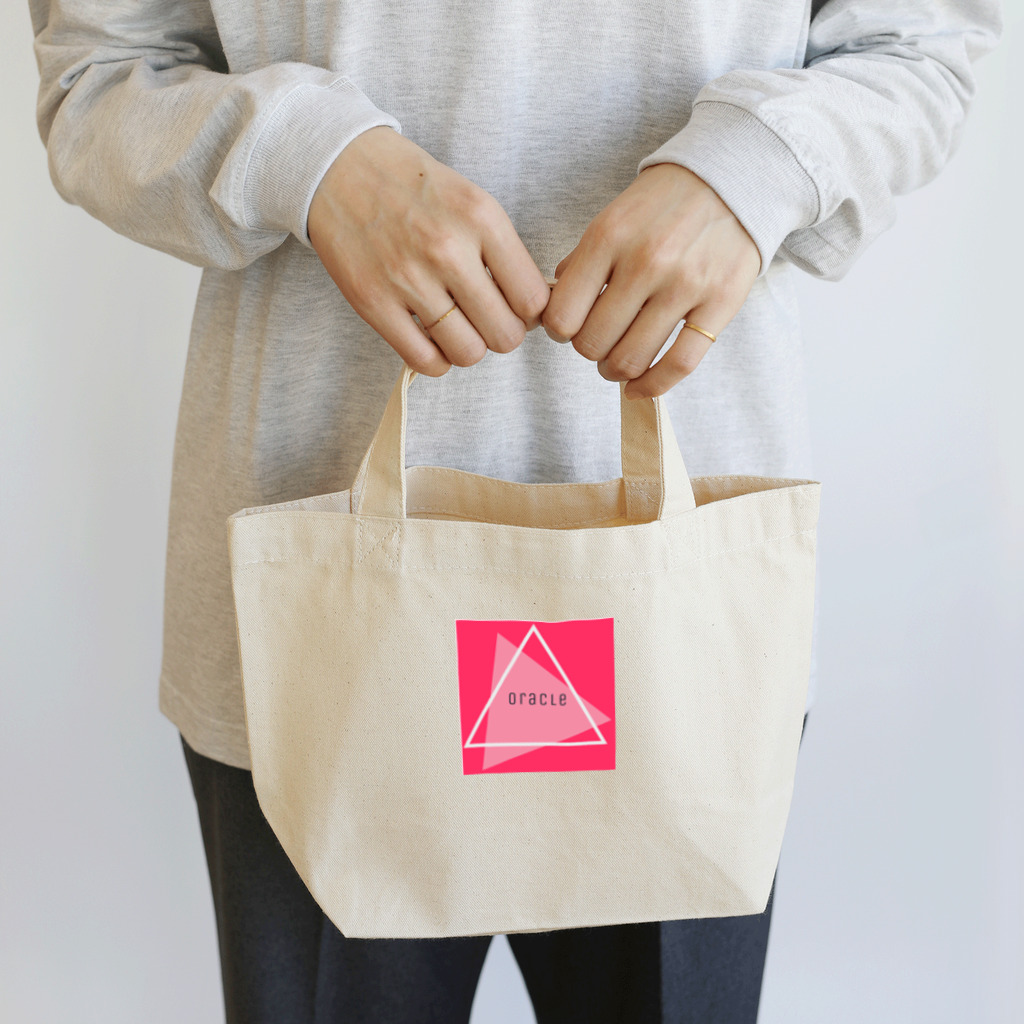 FRENCHIEのピンクなoracle Lunch Tote Bag