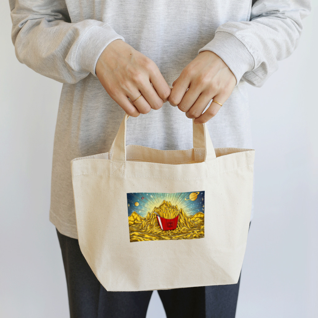 JoyfulMomentsCraftsの黄金とポテト ー Golden and Potato ー Lunch Tote Bag