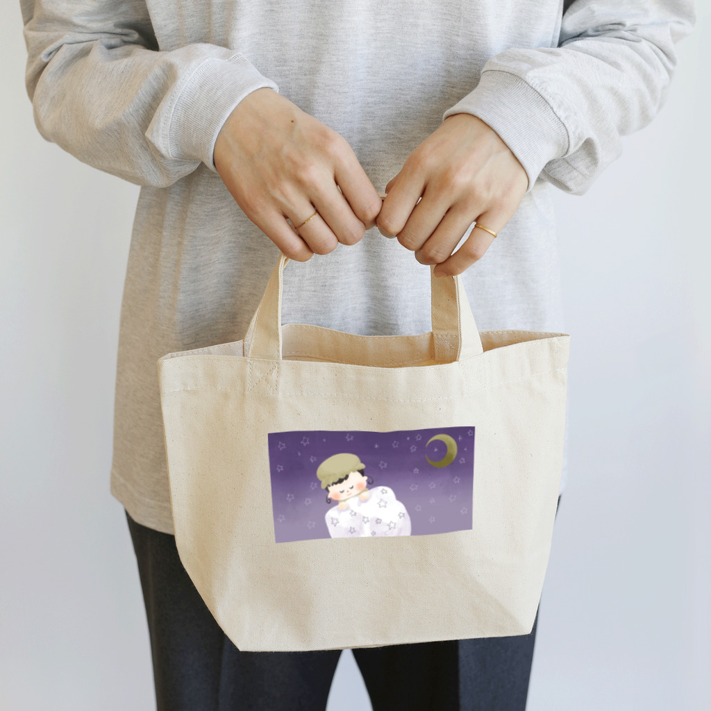 kojiriku SHOPの星の世界へおやすみ Lunch Tote Bag