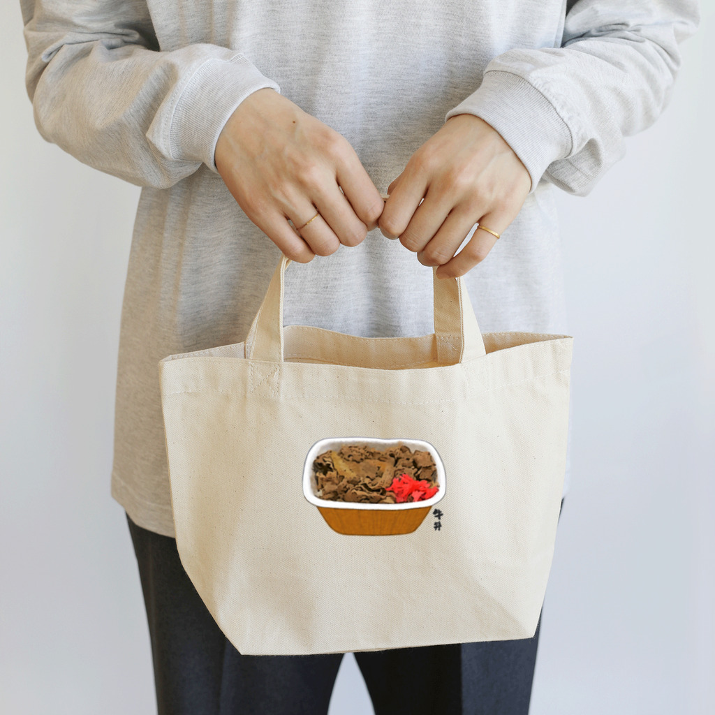 脂身通信Ｚの牛丼べんとう_230110 Lunch Tote Bag