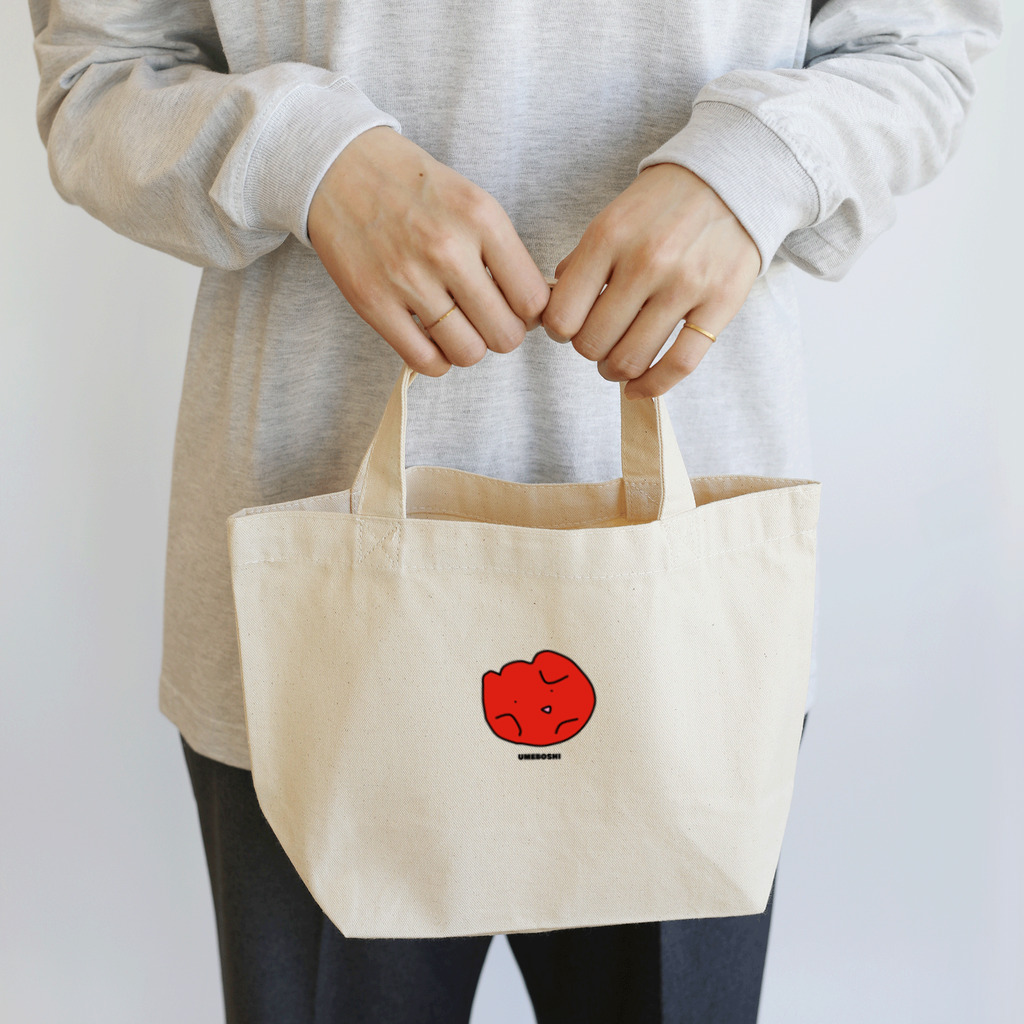 サラダサムライのウメボシさん Lunch Tote Bag