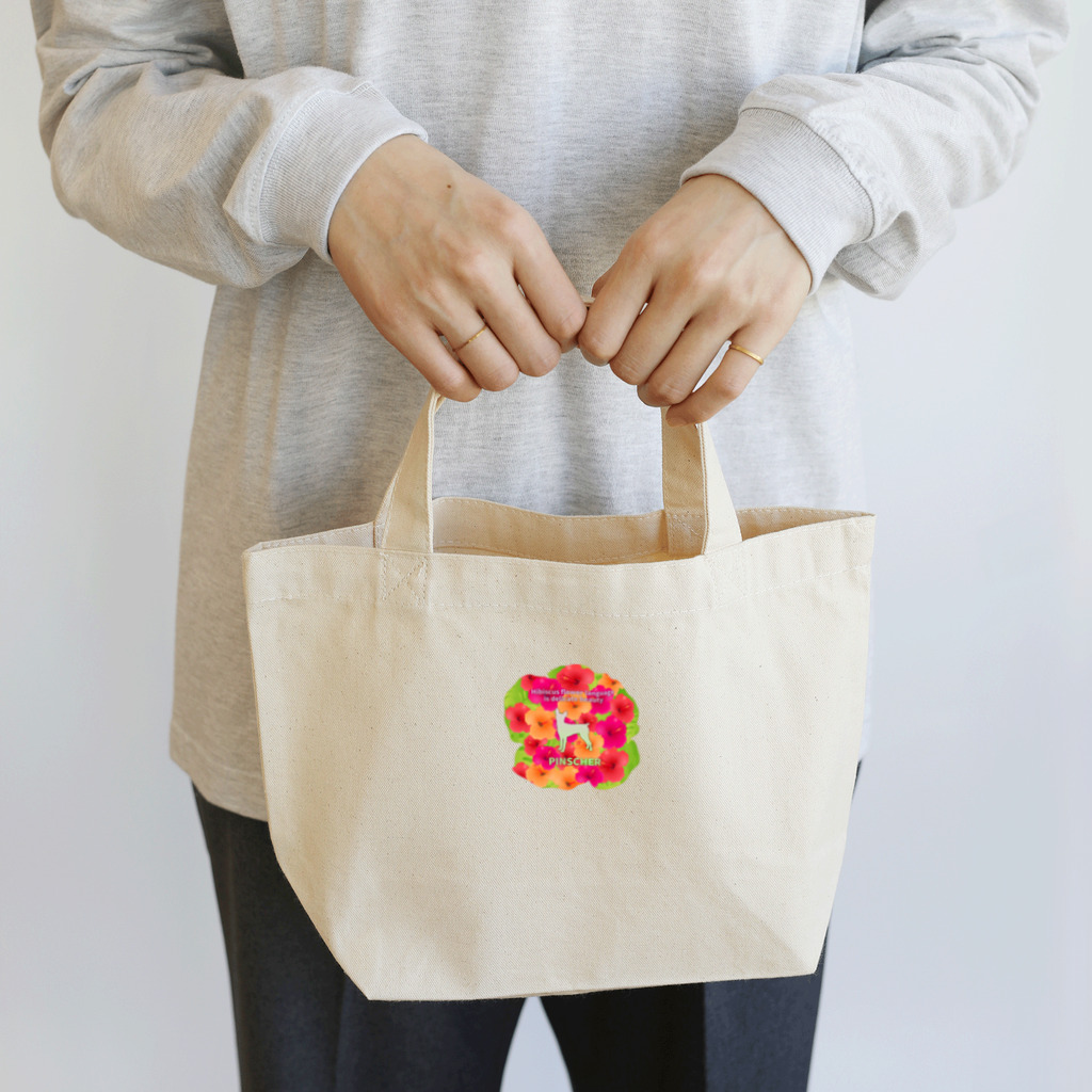onehappinessのピンシャー　hibiscus　花言葉　onehappiness Lunch Tote Bag