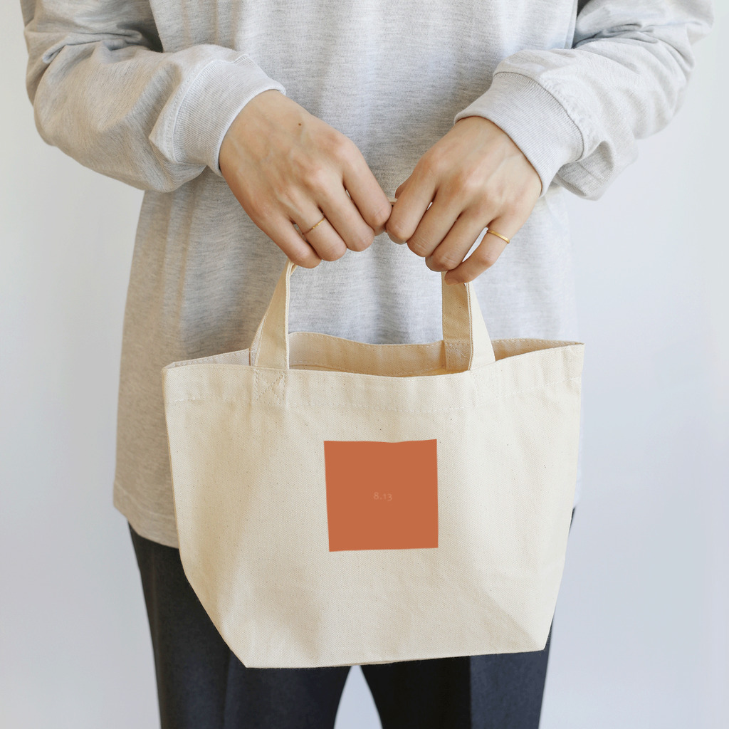 「Birth Day Colors」バースデーカラーの専門店の8月13日の誕生色「アプリコット・オレンジ」 Lunch Tote Bag