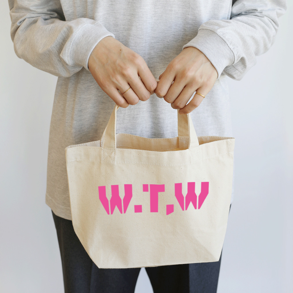 T-ShhhのW.T.W(With the works) Lunch Tote Bag