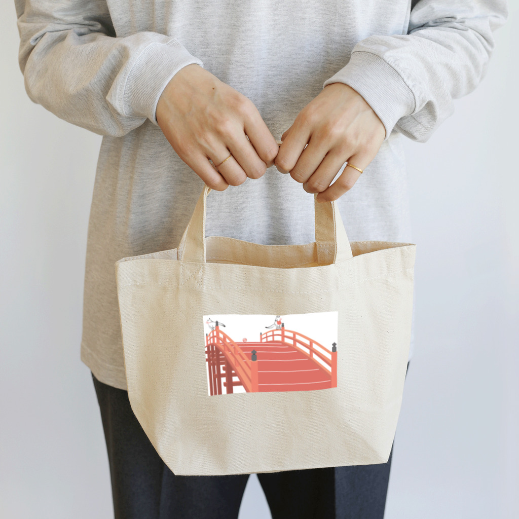 Amiの狐の手毬唄 太鼓橋と狛狐 Lunch Tote Bag