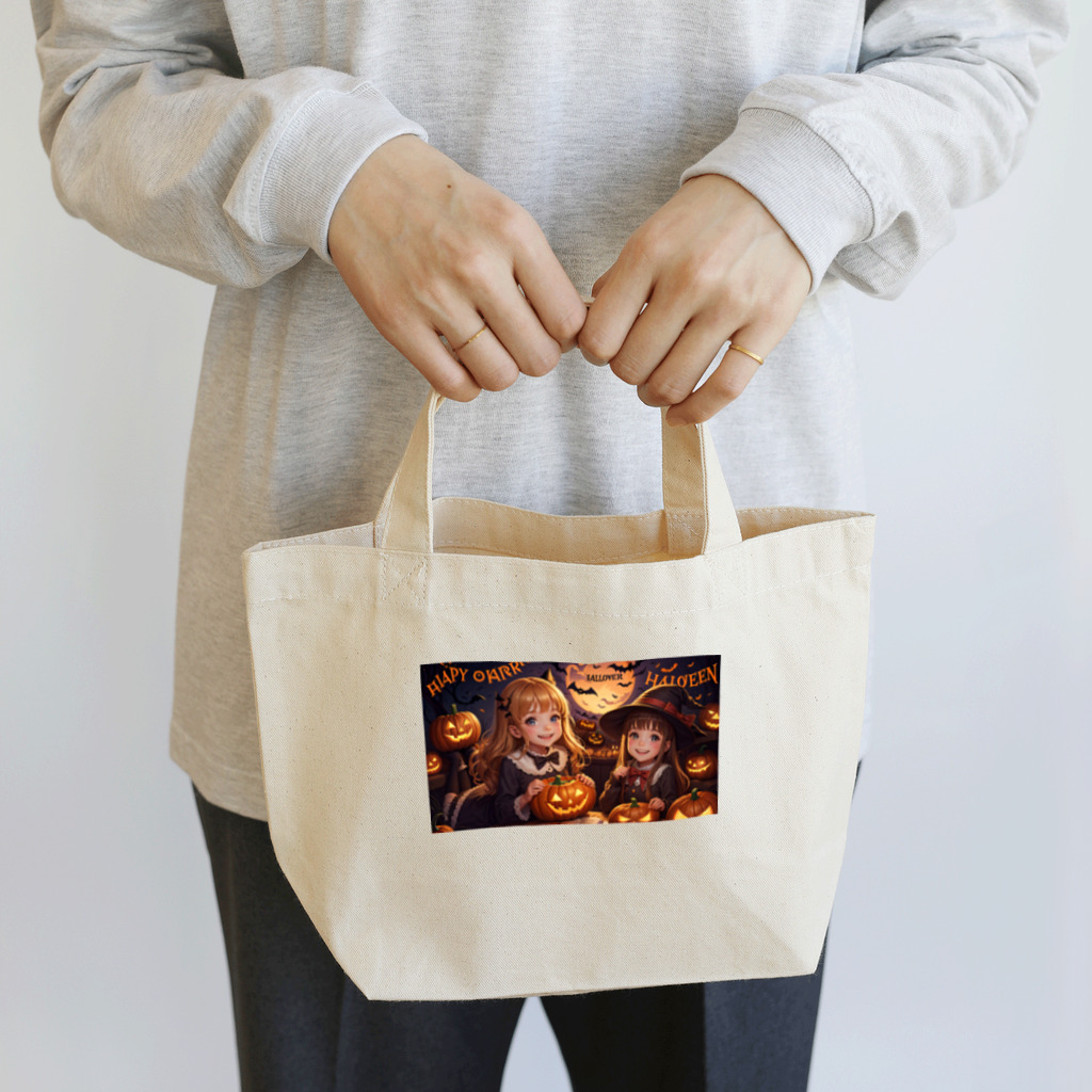 naetyanのハッピーハロウィン② Lunch Tote Bag