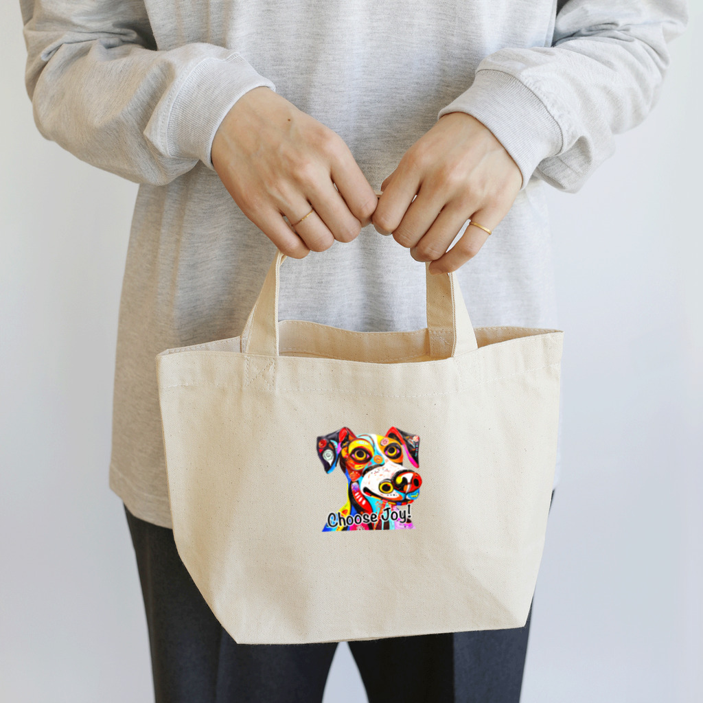 G.O.A.T.designの華やかな色合いが目を引く可愛らしい犬 Lunch Tote Bag