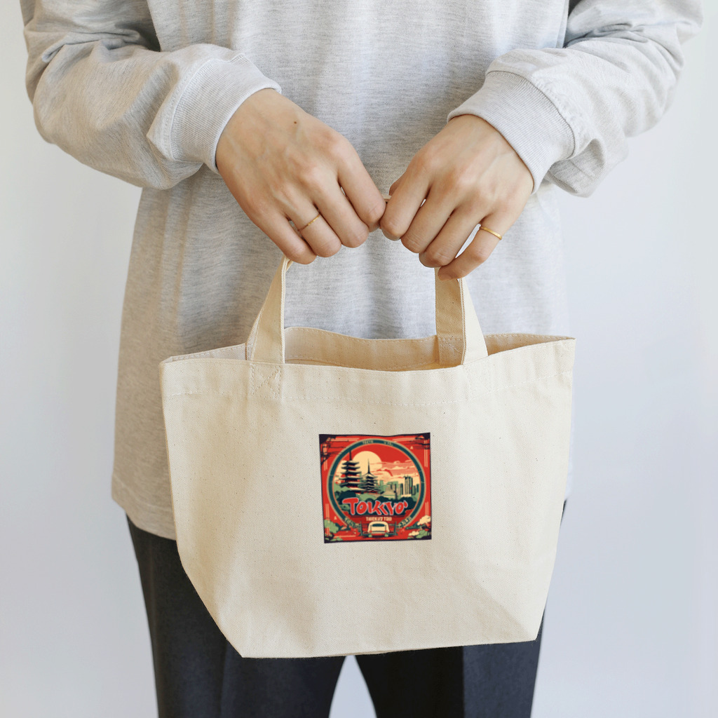 hotgoods shopの東京っぽいロゴ Lunch Tote Bag