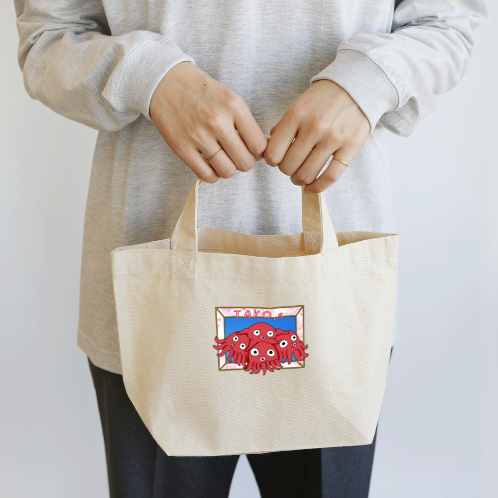 オリヴィアのたこにぎり屋のタコの兄弟 Lunch Tote Bag