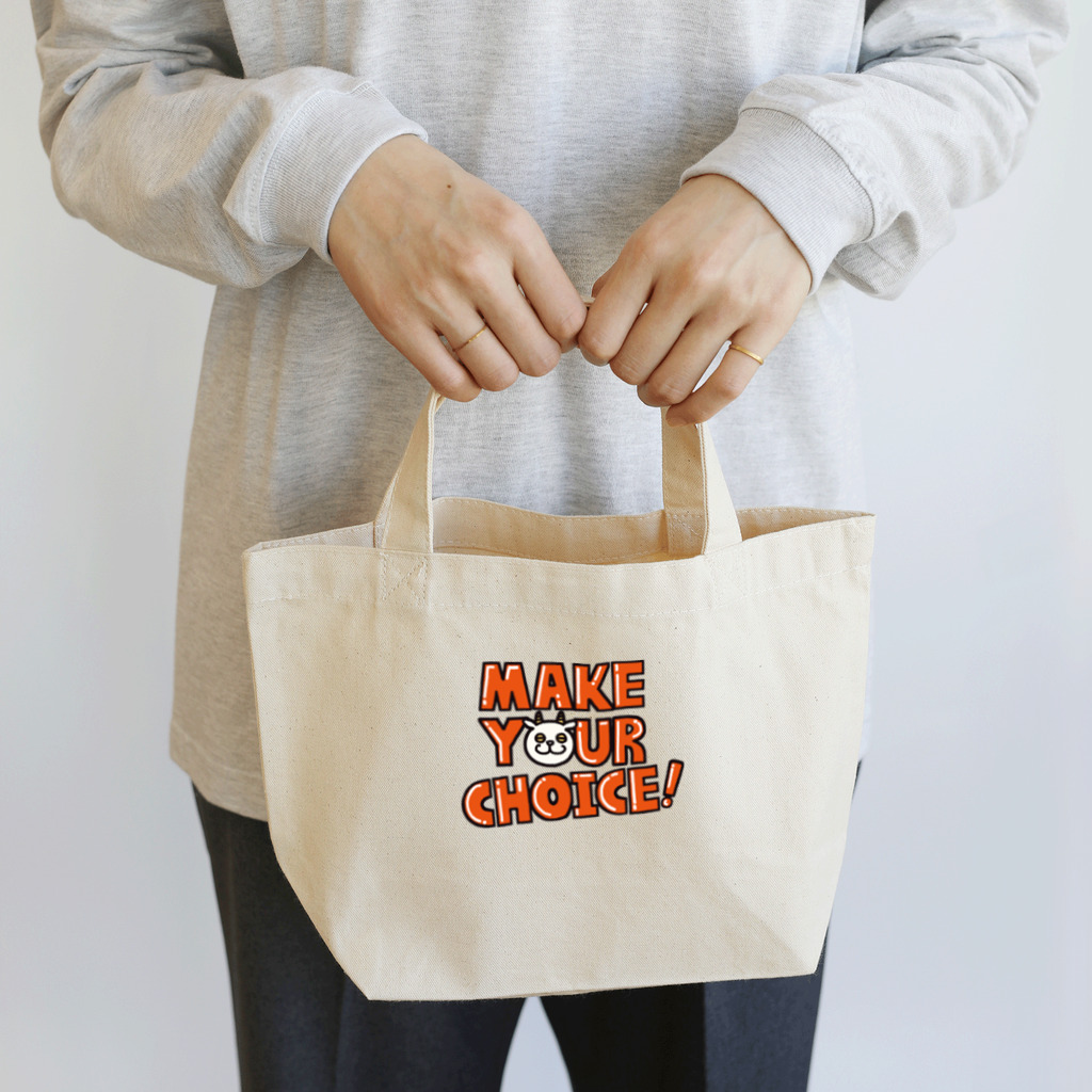 クー・ドゥー・ラパンのMAKE YOUR CHOICE! ロゴアイテム Lunch Tote Bag