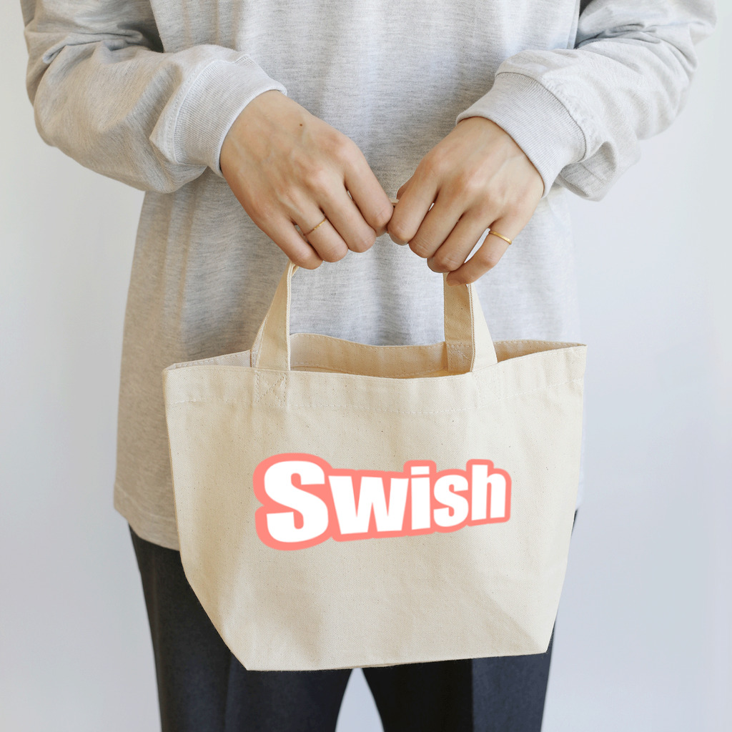 Basketball-boosterのSwish Lunch Tote Bag