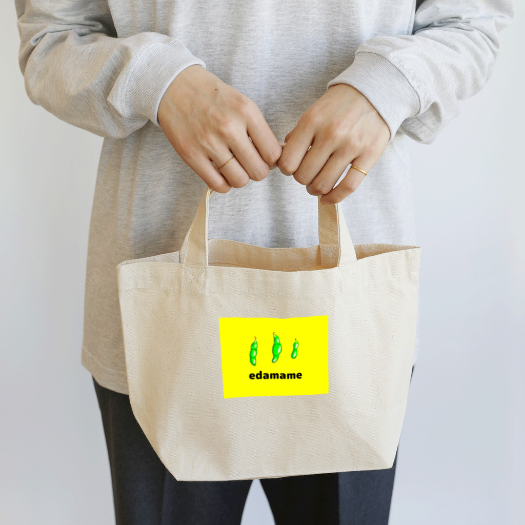 みあちゃのEDAMAME 陰影ver. Lunch Tote Bag