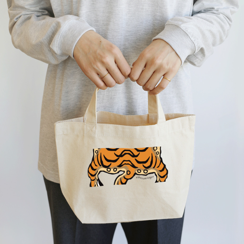 tibetan★tigerのtibetan★tiger Lunch Tote Bag