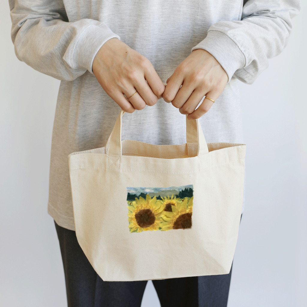 米農家の絵描きのひまわり畑 Lunch Tote Bag