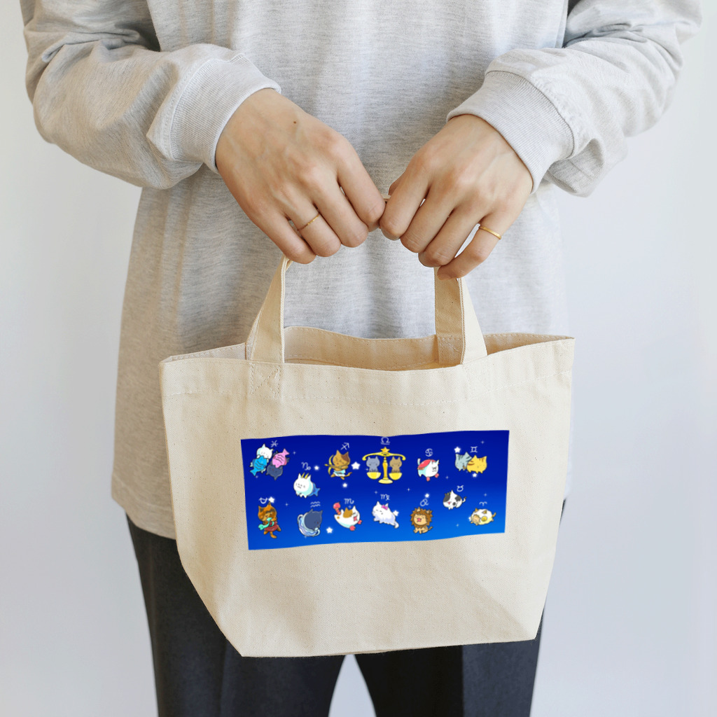 もふもふ堂の十二（十三）星座の夢溢れる猫デザイン Lunch Tote Bag