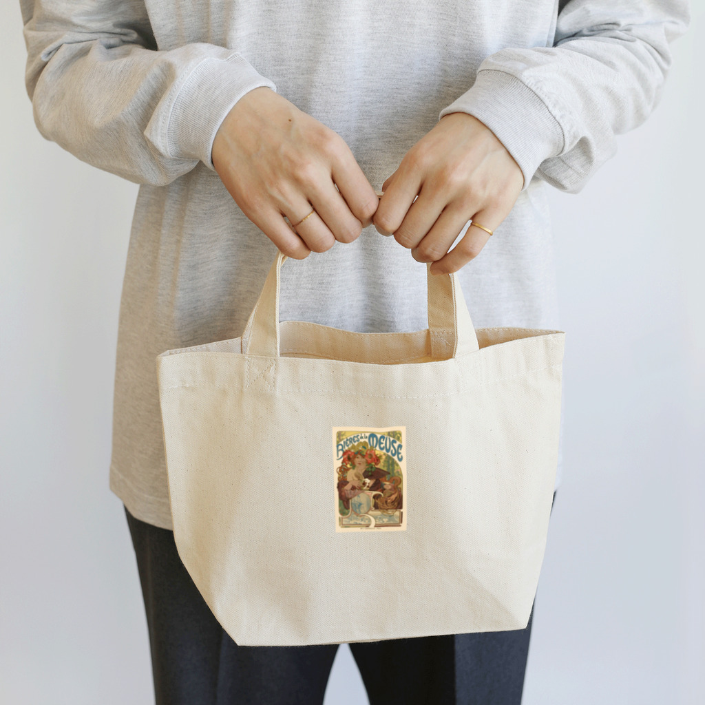 世界美術商店のムース川のビール / Beer of the Meuse Lunch Tote Bag