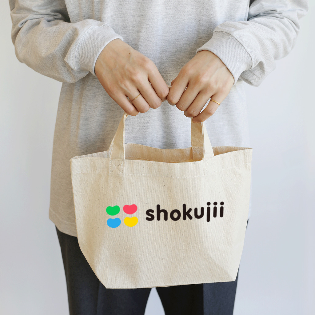 食事でつながる shokujiiの食事でつながるshokujii Lunch Tote Bag