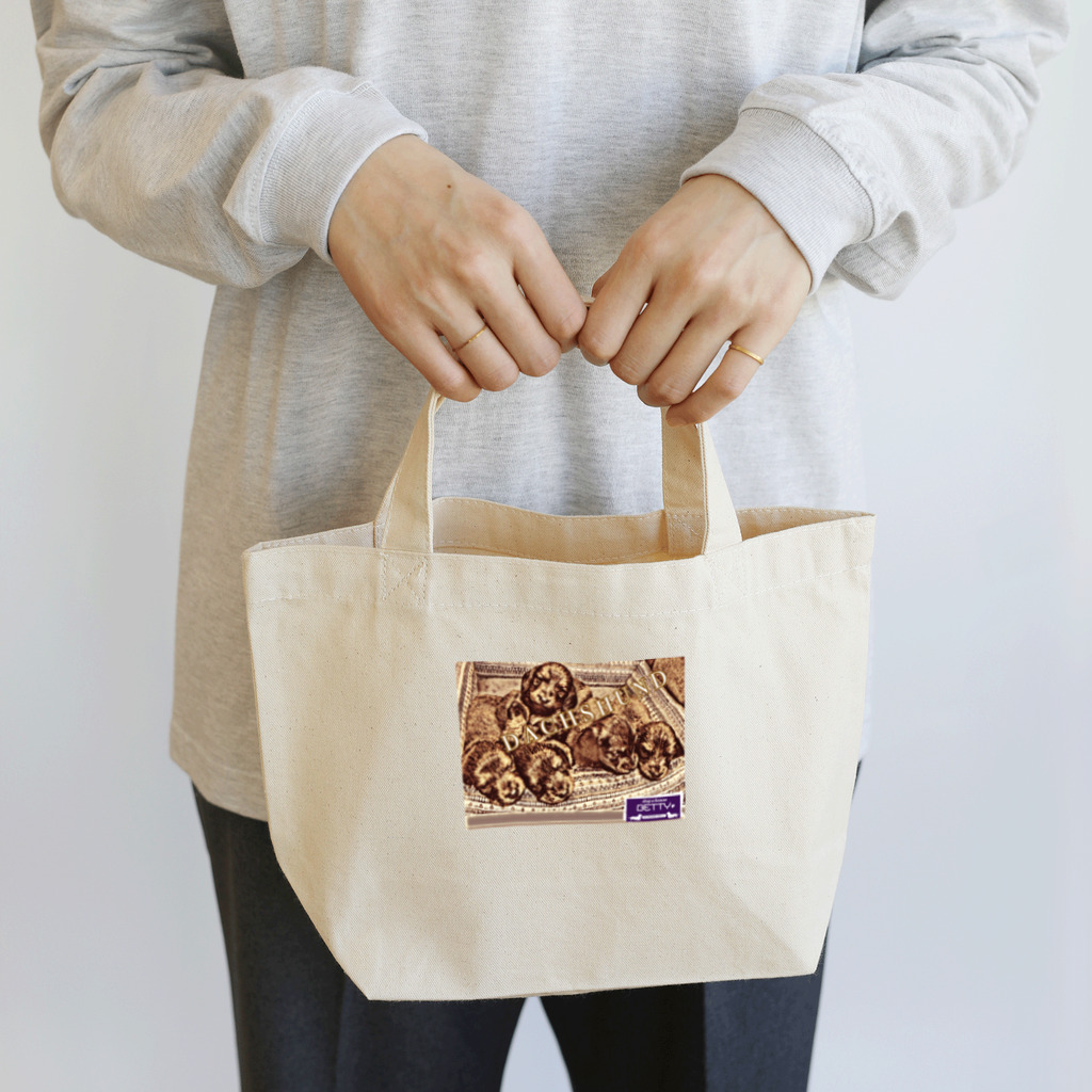 ドッグハウスベティのベビーダックスフンド Lunch Tote Bag