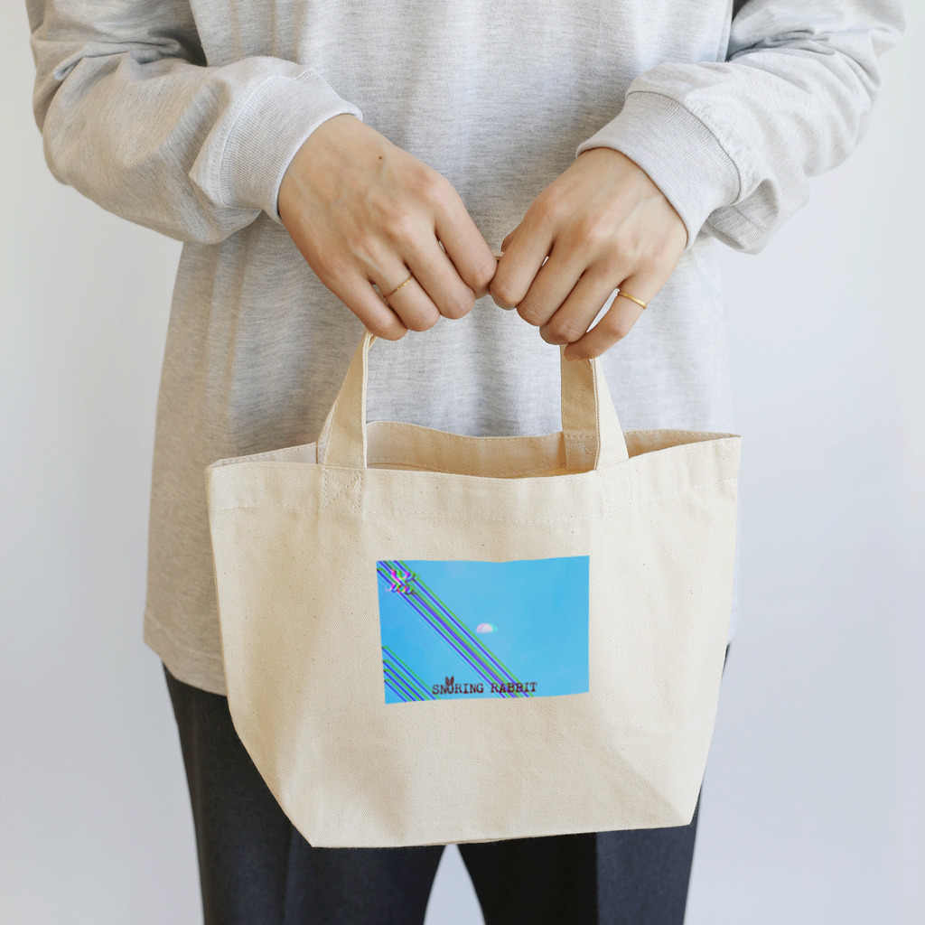 SNORING RABBIT × SNORING ORCAのscene 06 Lunch Tote Bag