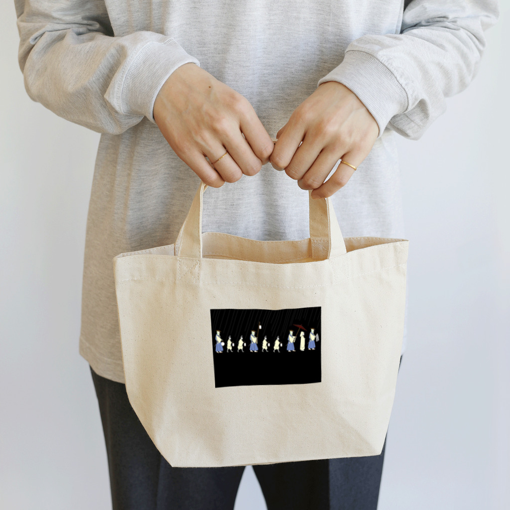 Amiの狐の嫁入り Lunch Tote Bag