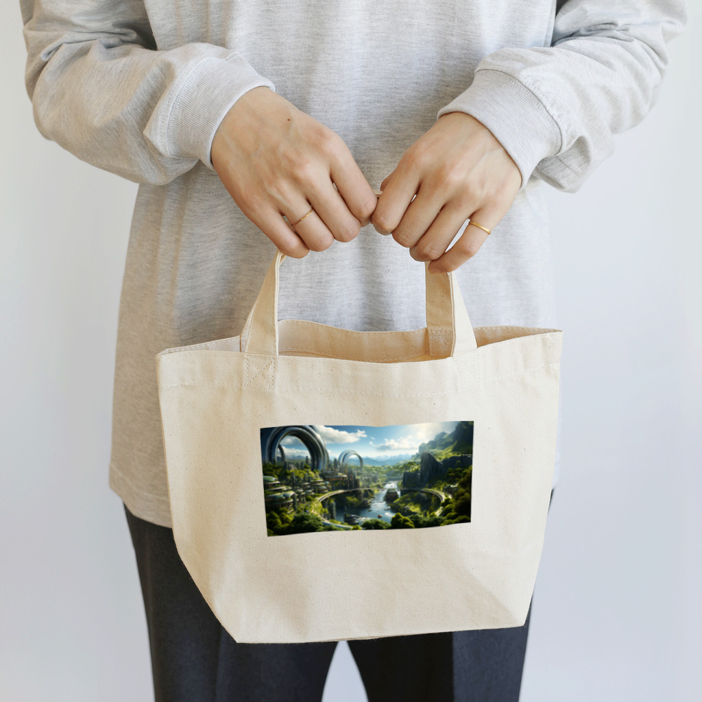 旨味教授といちごもちぷりんの未来都市 渓谷 Lunch Tote Bag
