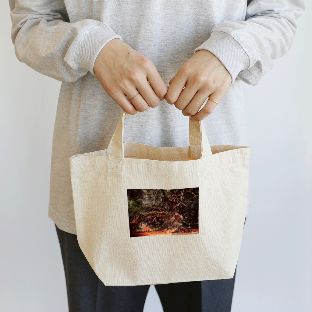 一言に全てを込めて。の森林を駆ける炎馬 Lunch Tote Bag