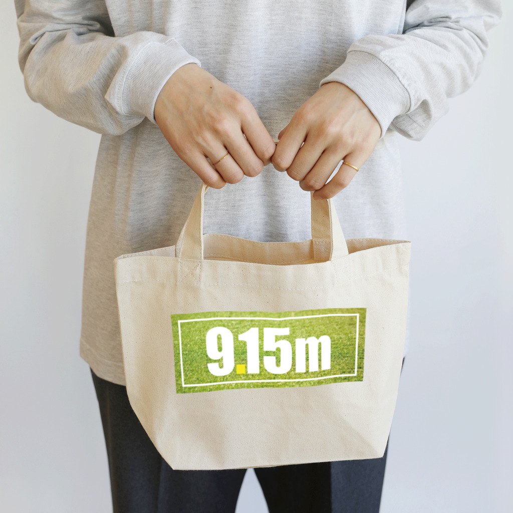 #女子サカマガ by airplantsの9.15m football Lunch Tote Bag