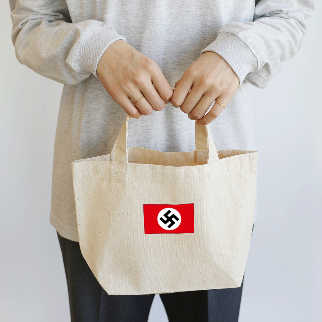 yutosakurai1987のハーケンクロイツ Lunch Tote Bag