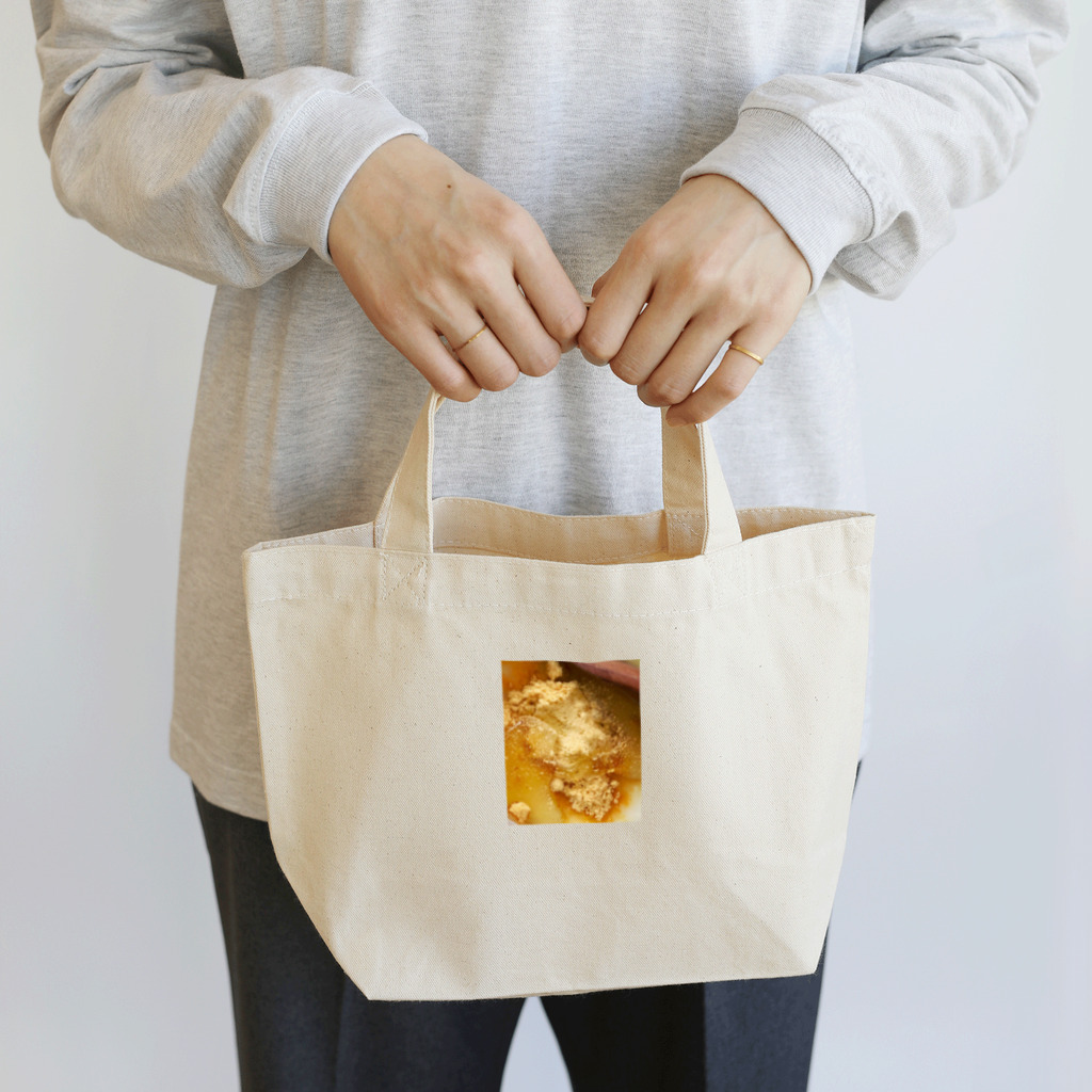 ニブイチ屋のきなこラヴァー Lunch Tote Bag